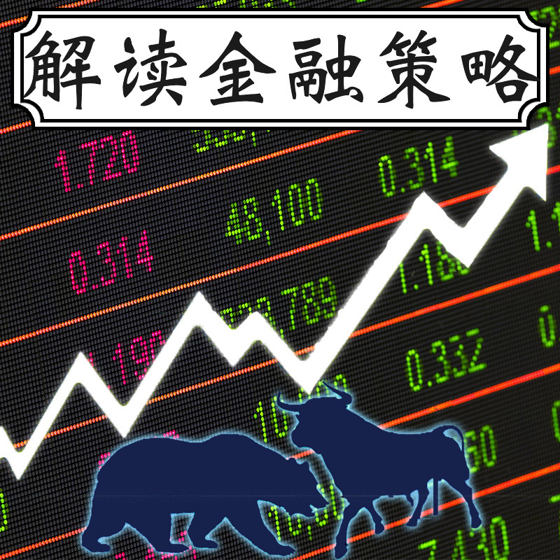 解读香港及大湾区金融投资的实用指南