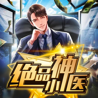 www.qingting.fm