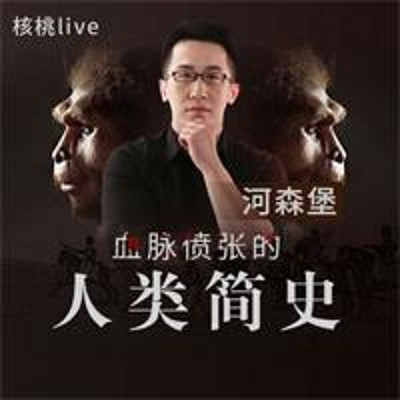 乾隆的这把腰刀