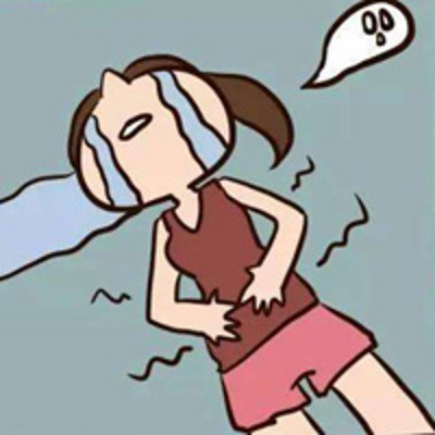 妇科常见病