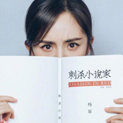 电影不无聊