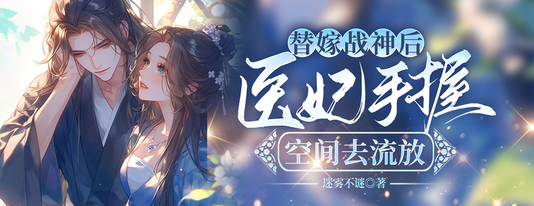 【调教小萝莉】男人的梦想！大神牛B！3个小萝莉一起上！剧情介绍 