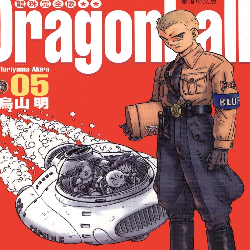 011三体1967年疯狂年代