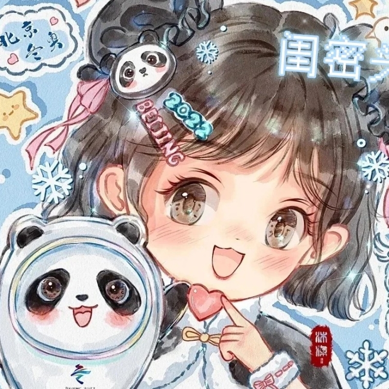 澳大利亚的意外2世界徽章